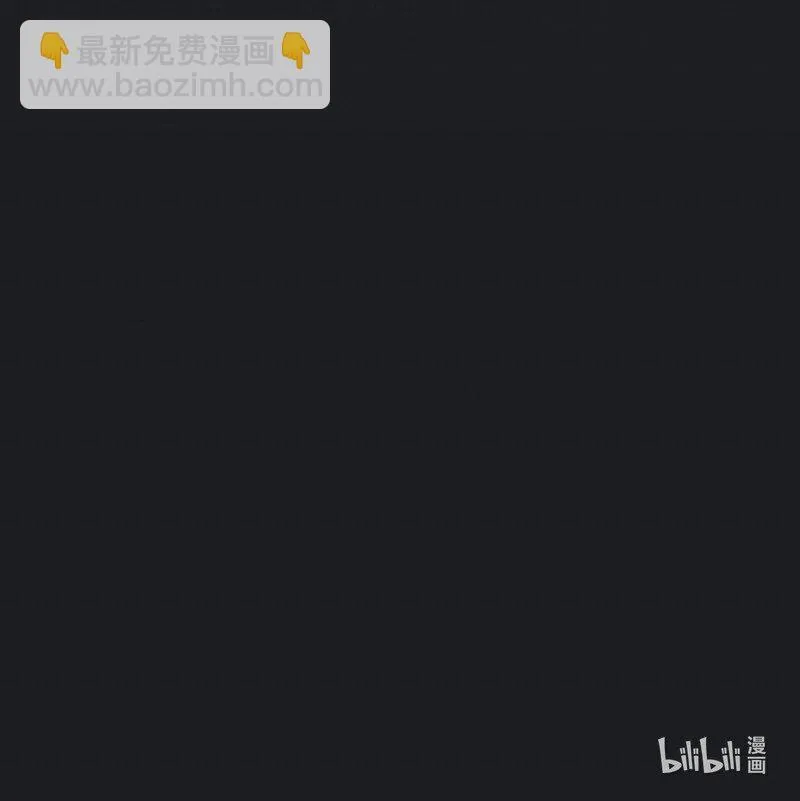 112 雇佣新的乳母83