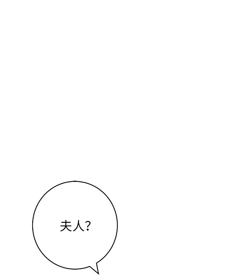 08 挑选护卫55