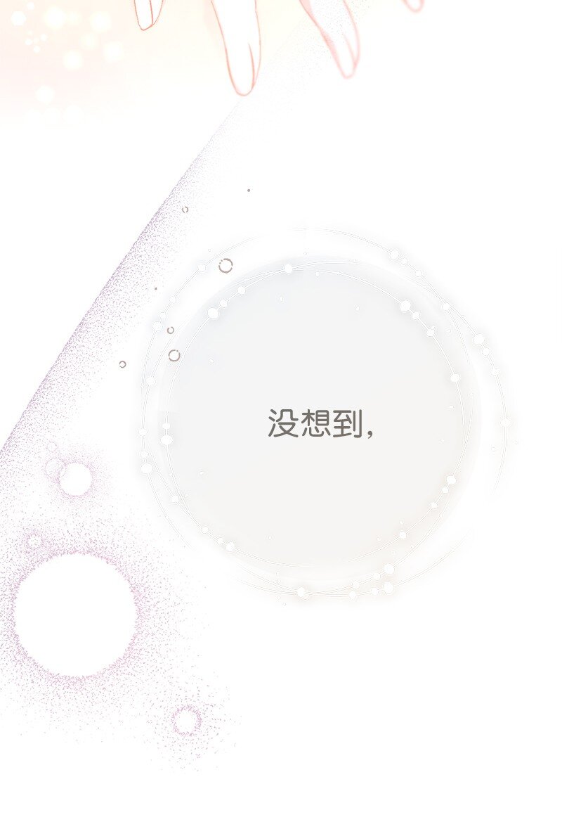 48 庆功礼物38