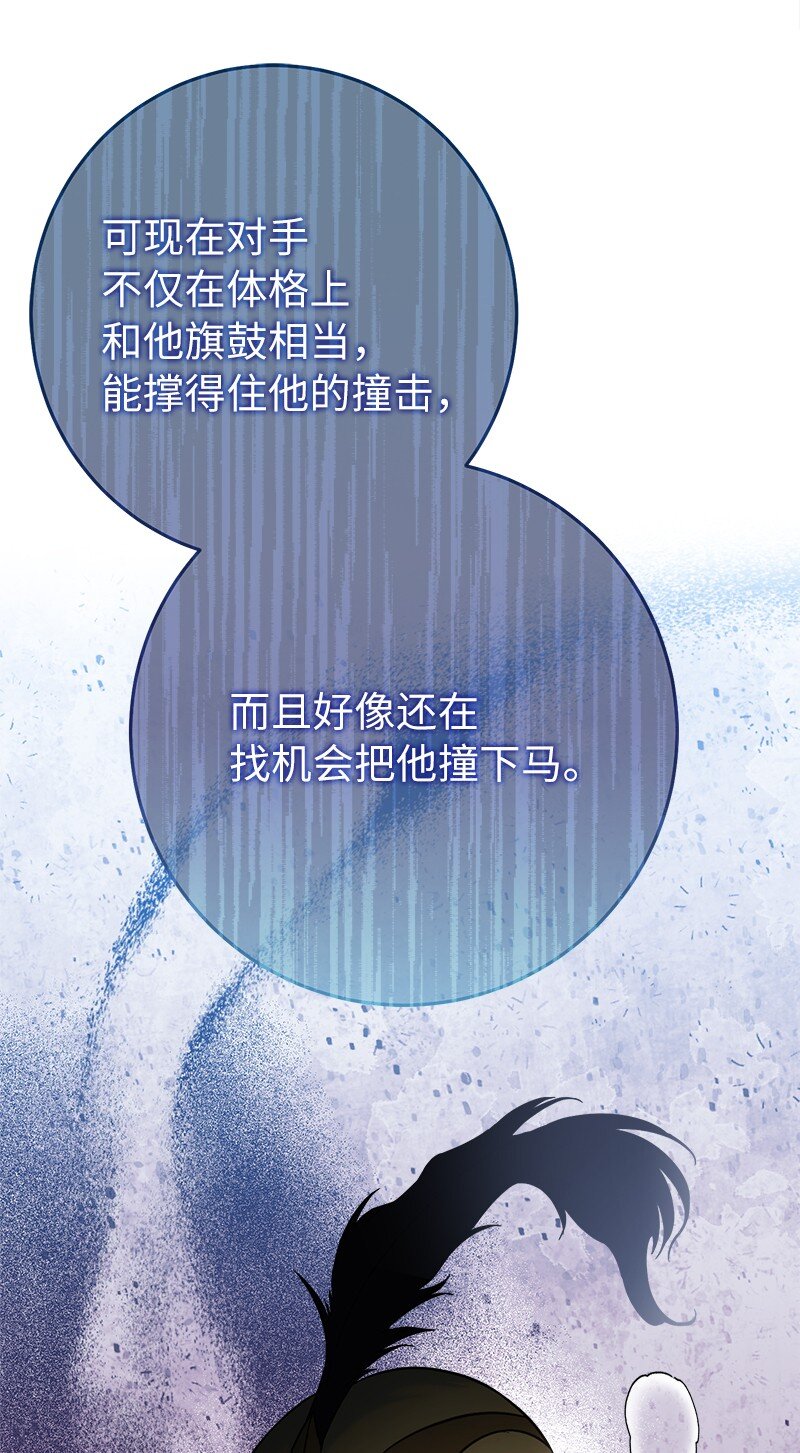 44 一枝玫瑰14
