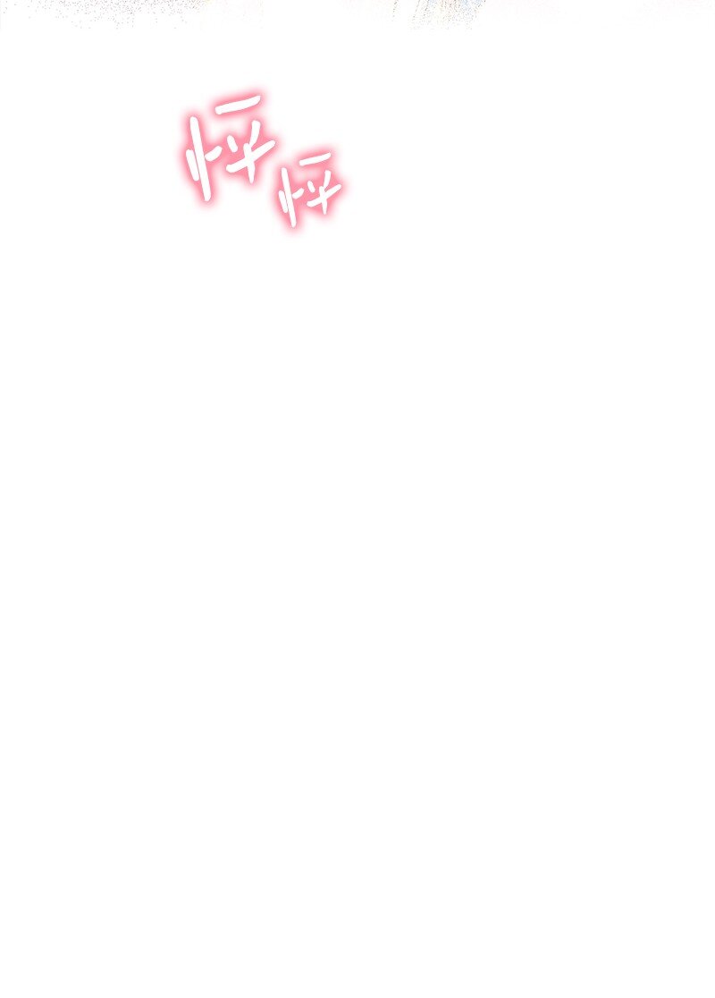 09 护送回房77