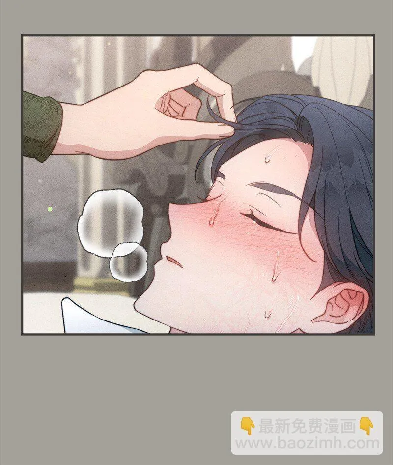 103 高烧不止91