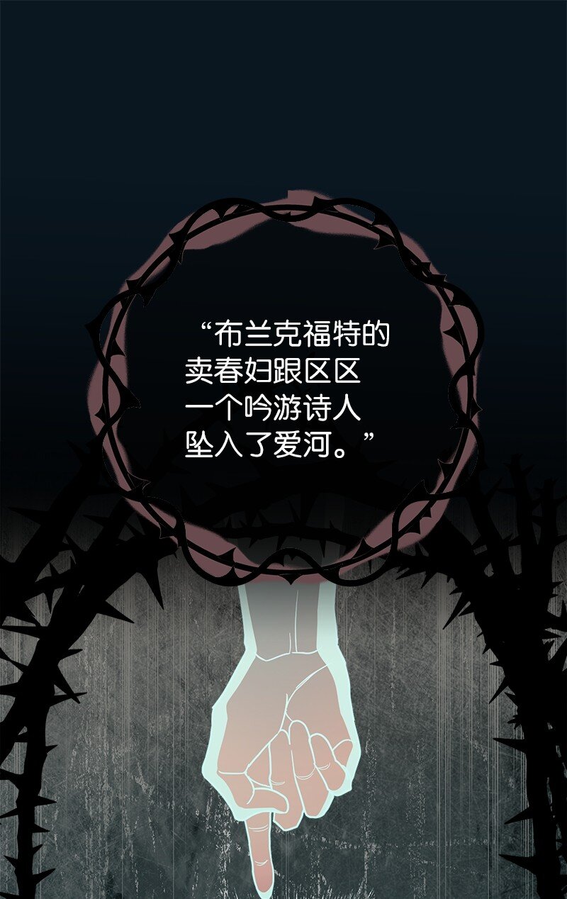 30 有意为之70