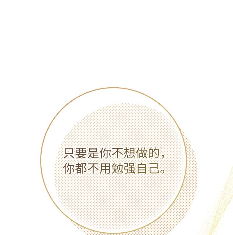 27 如约而至62