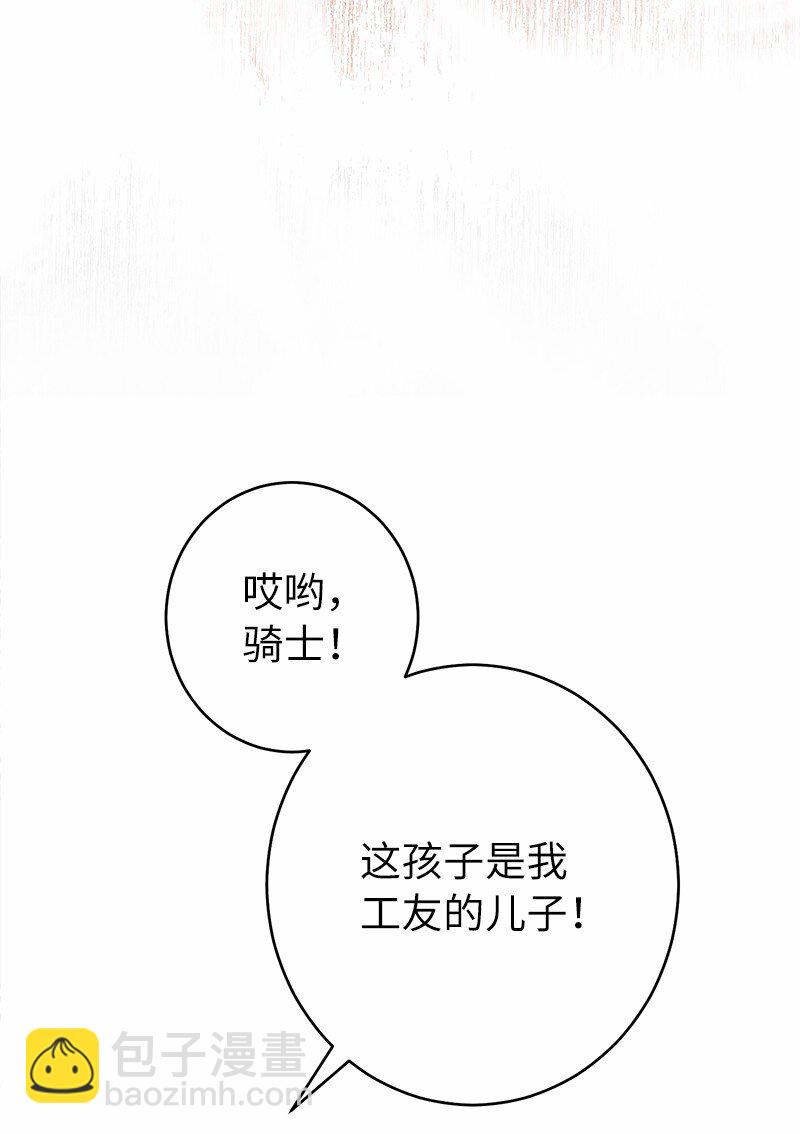 12 安排妥当11