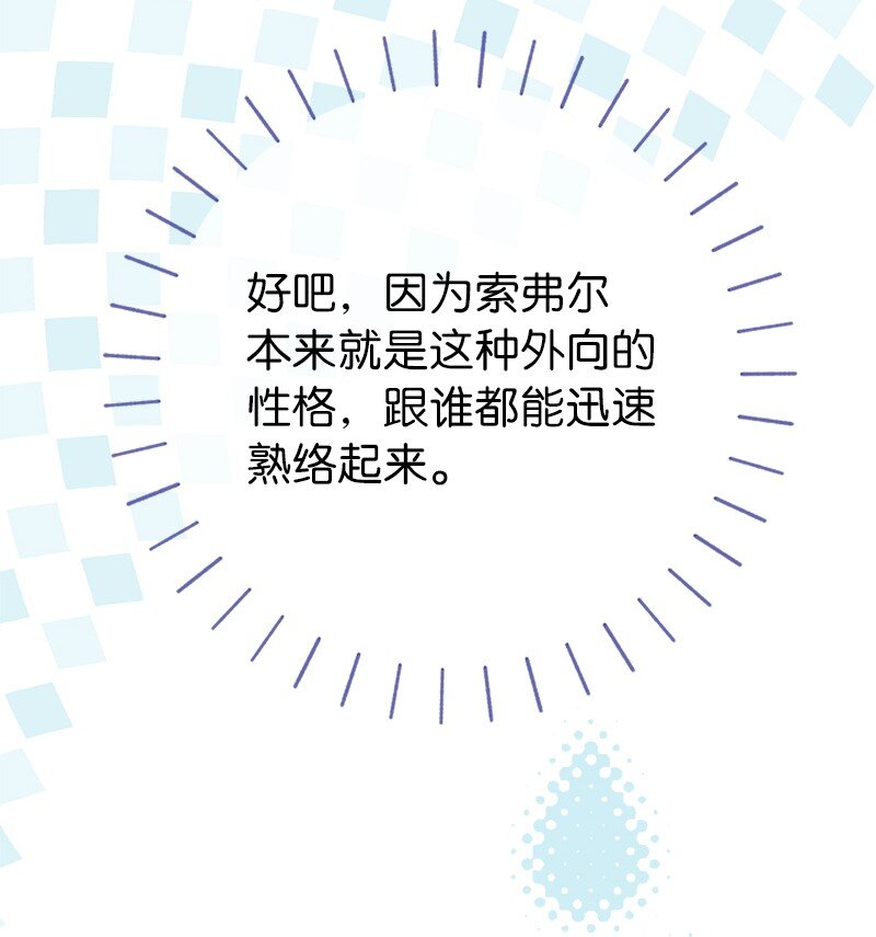 34 擂台赛23