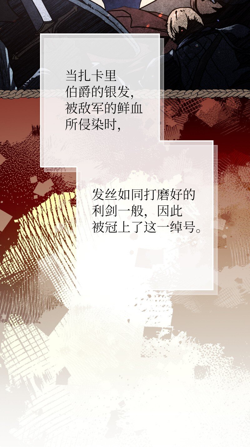 02 久违的丈夫10