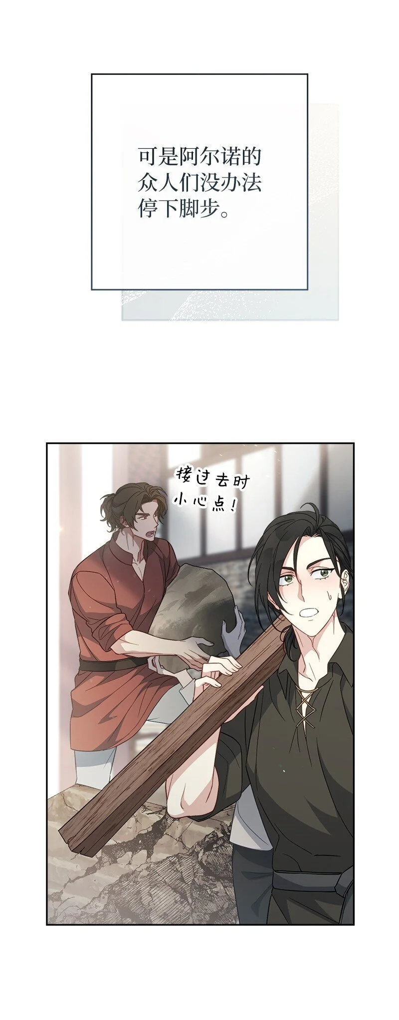 89 敢作敢当26