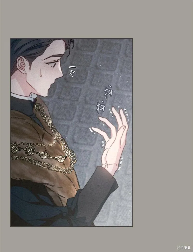 第109话45