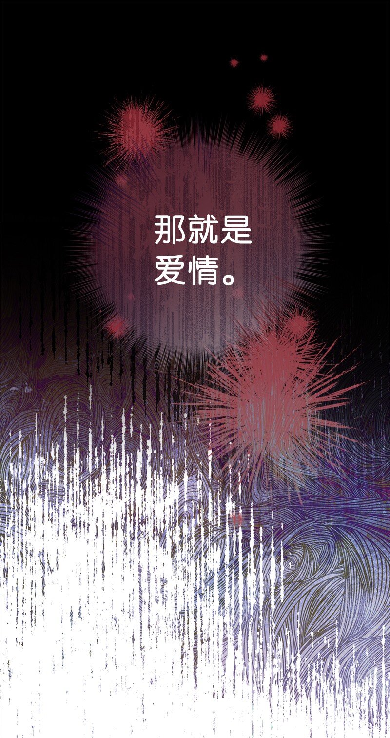 36 再见费尔南73