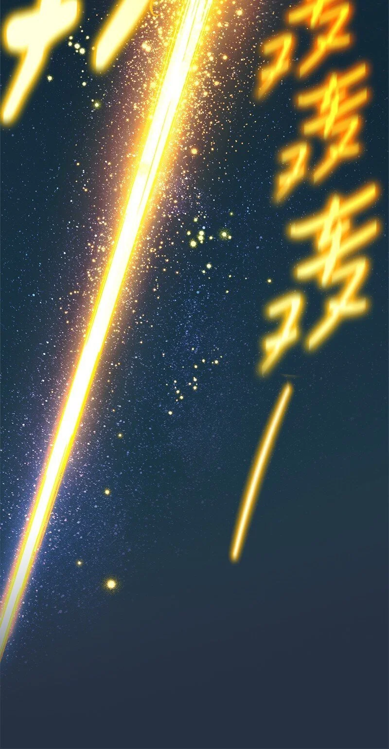94 奇迹105