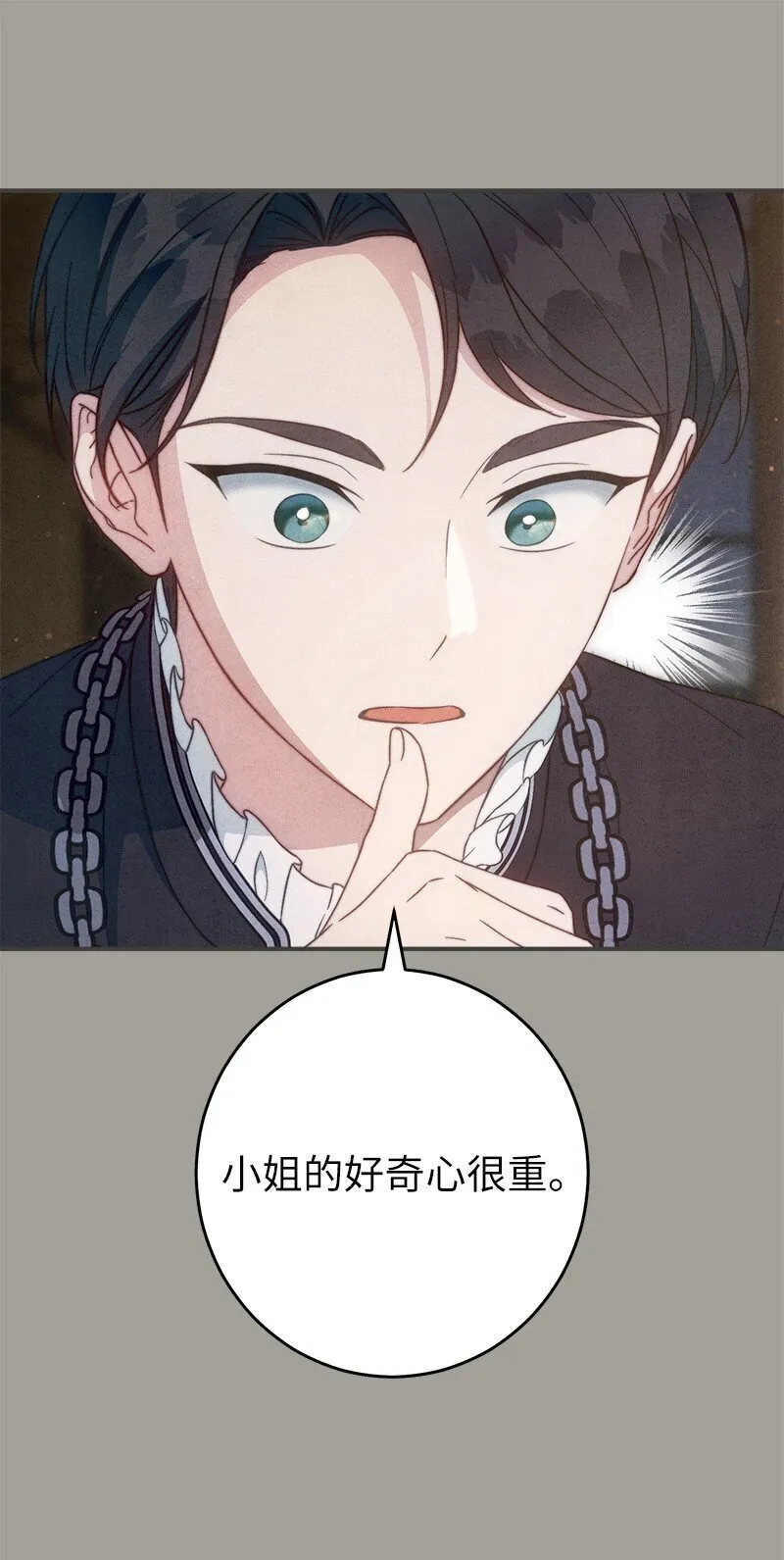 101 真诚的邀约8