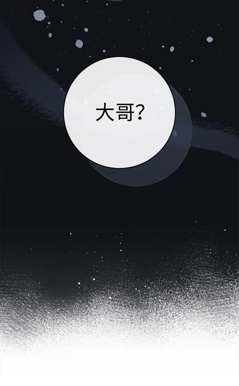 86 “圣战”95