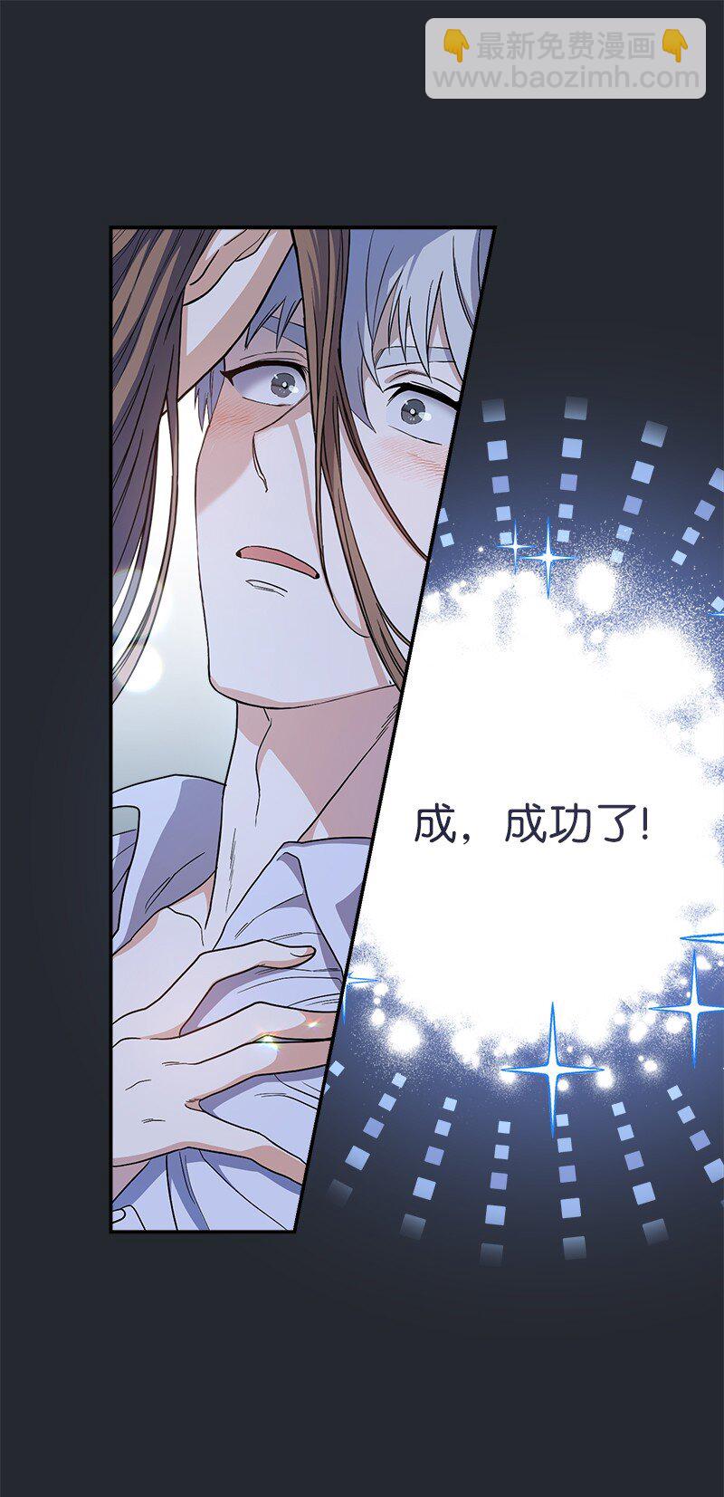 15 深夜造访8