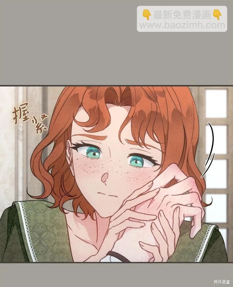 第103话83