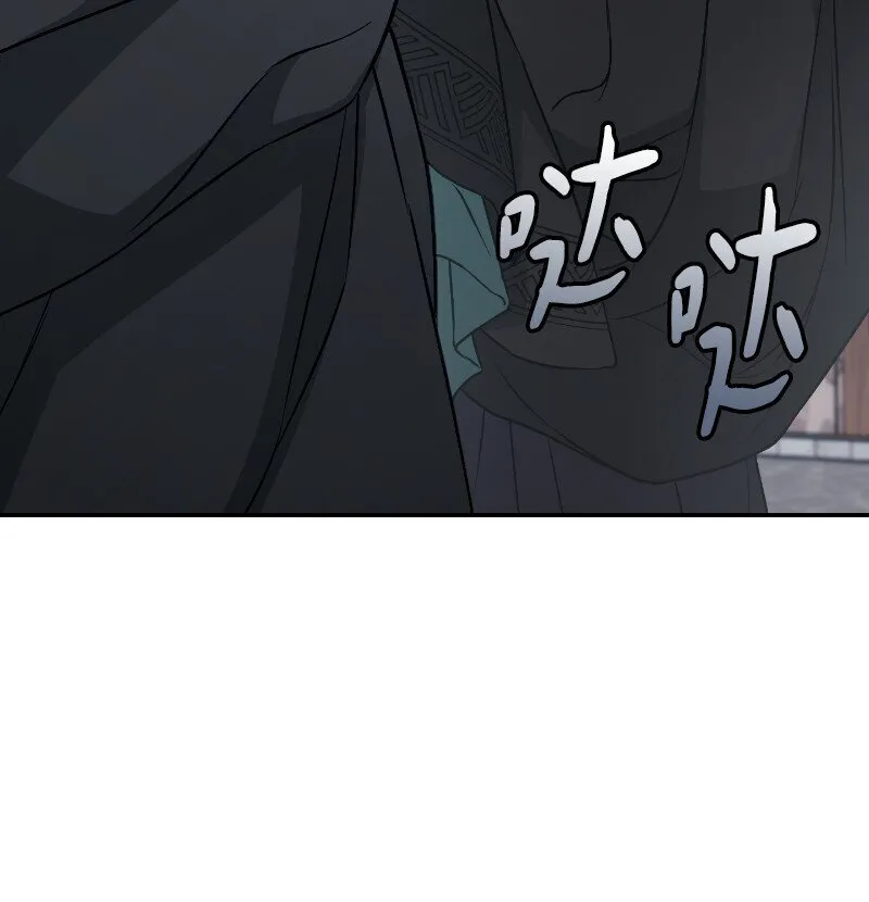 114 一样的处境63