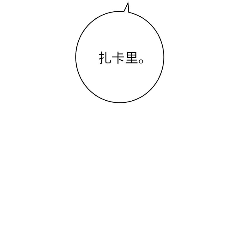 29 家人间的晚餐123
