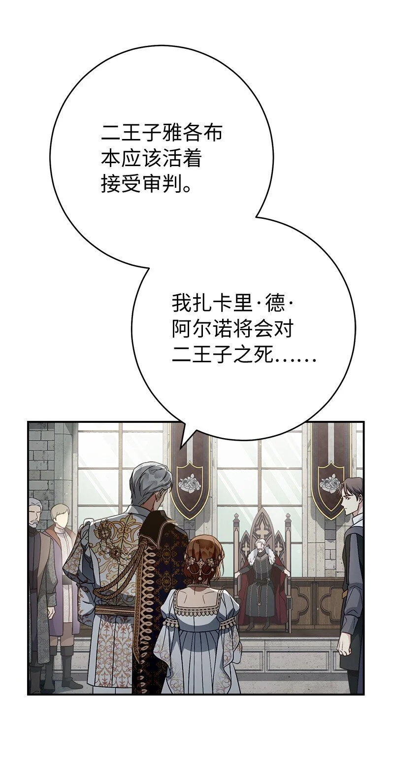 90 面圣55