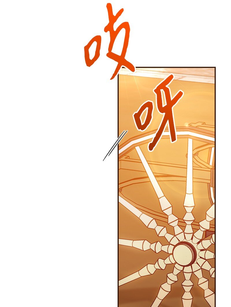 29 家人间的晚餐79