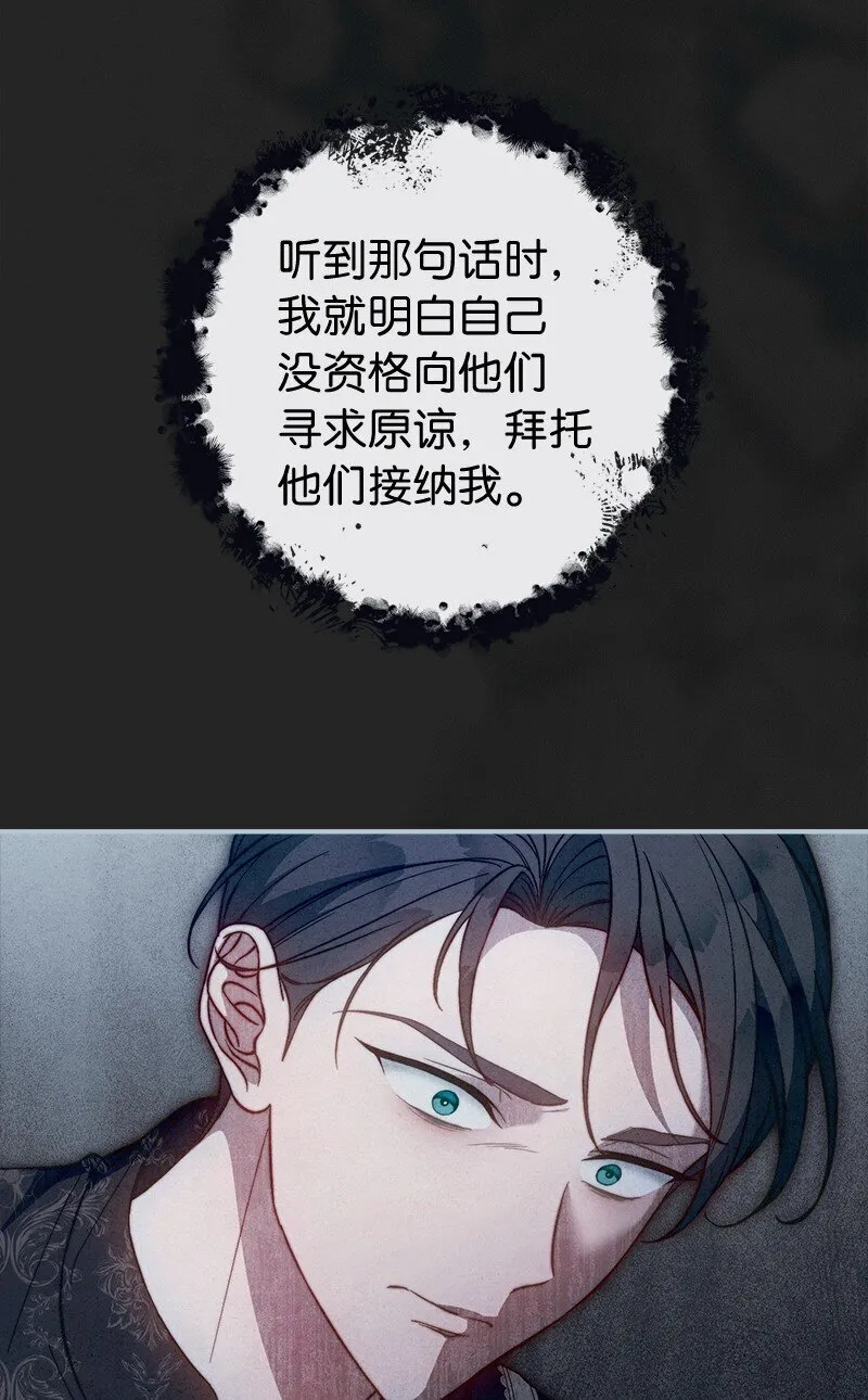 105 那个离婚男人心里苦46