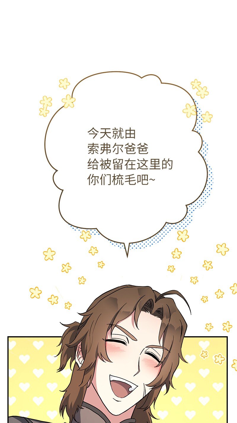 14 一反常态11