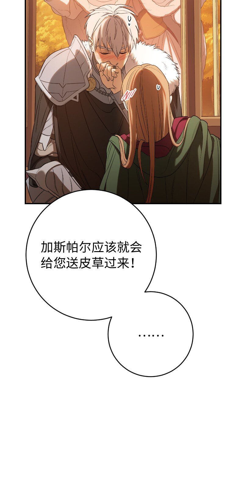 22 选择权108