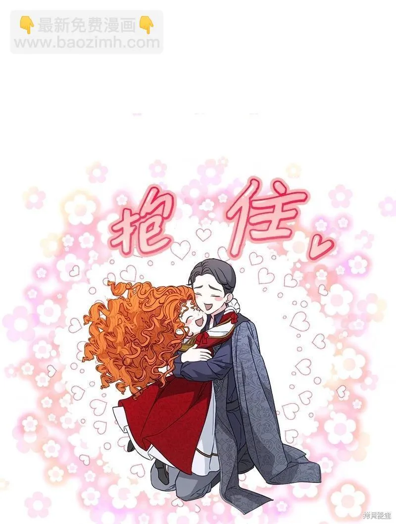 第110话28