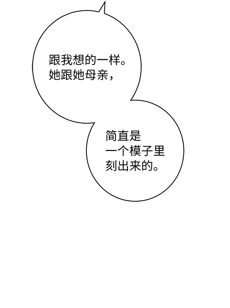 27 如约而至101