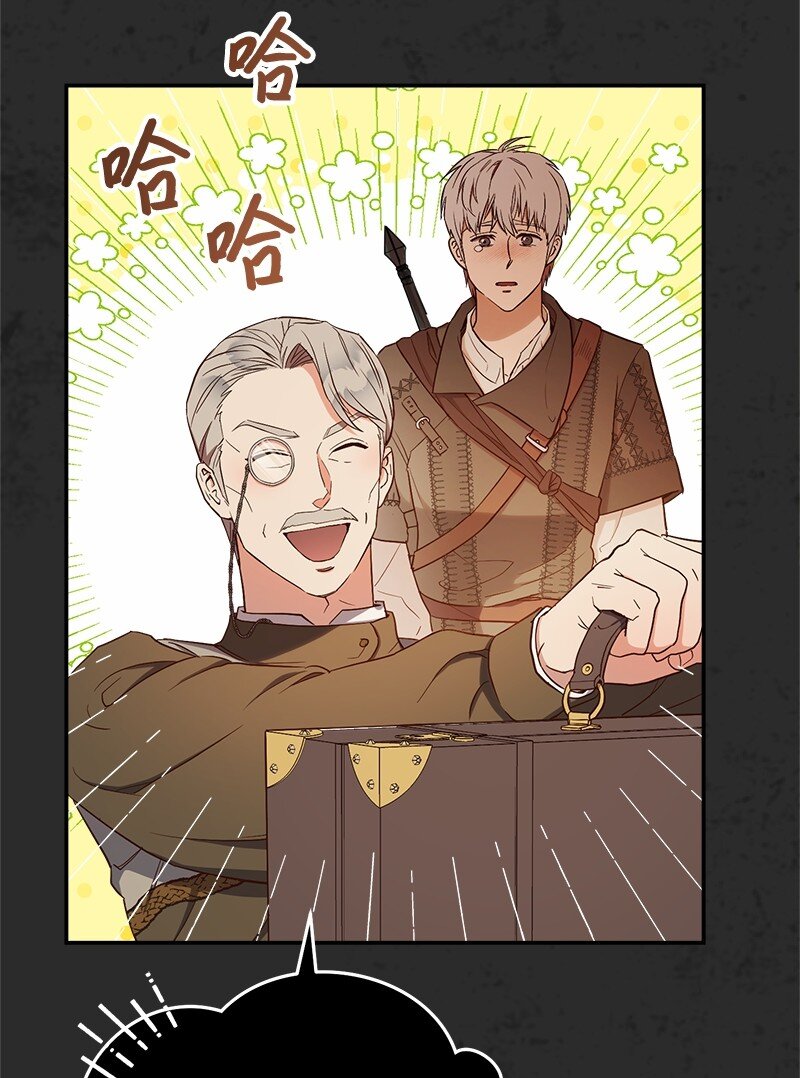 30 有意为之41