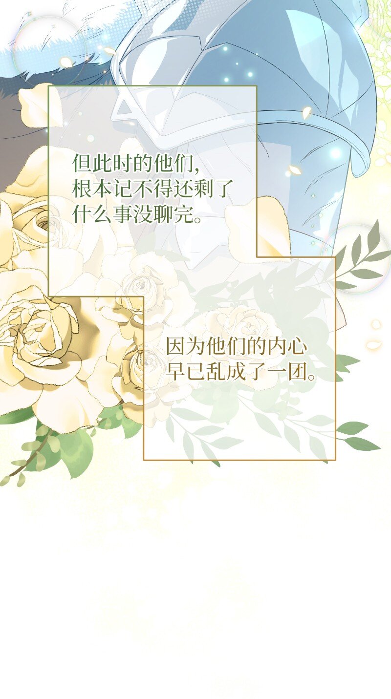 22 选择权131