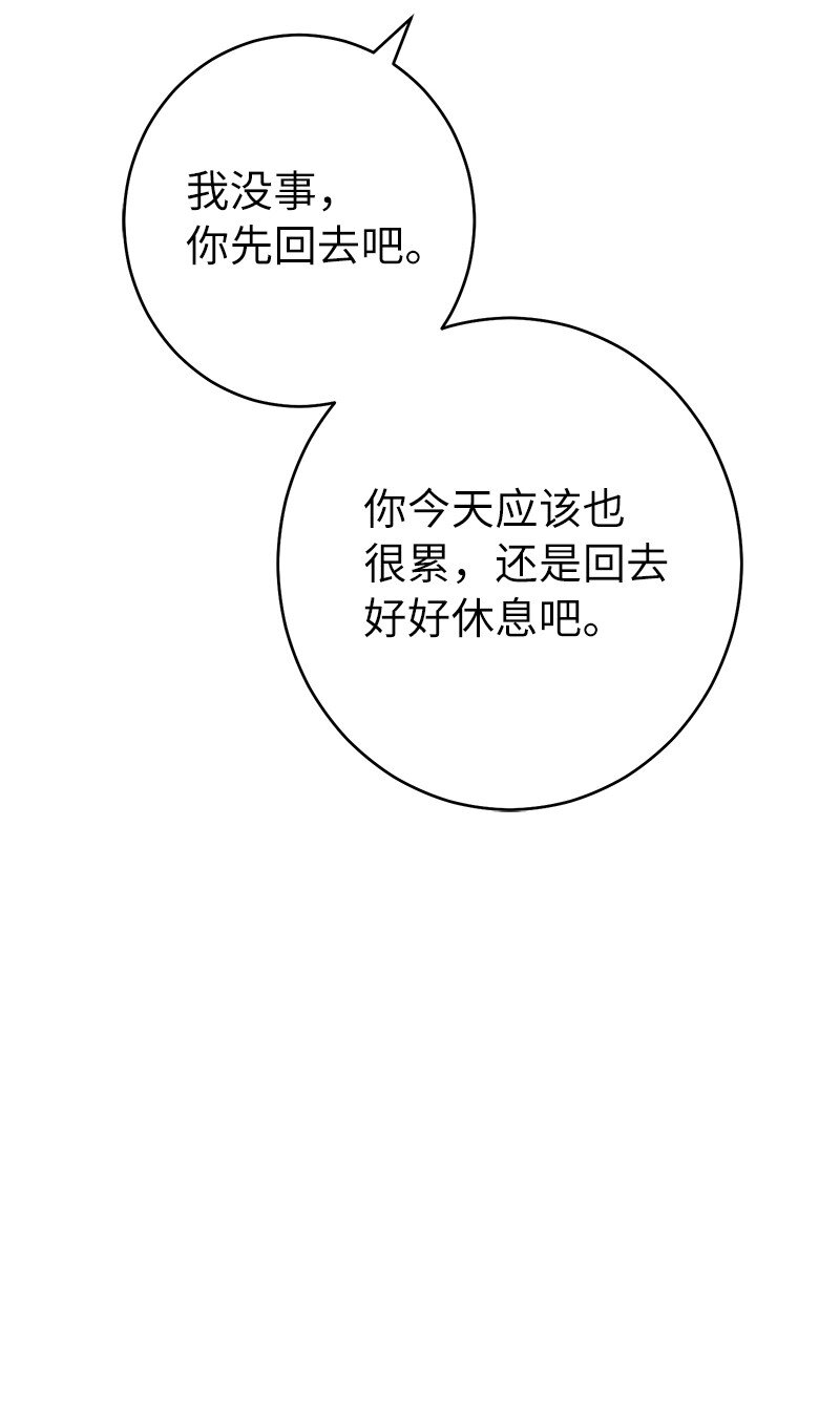 14 一反常态101