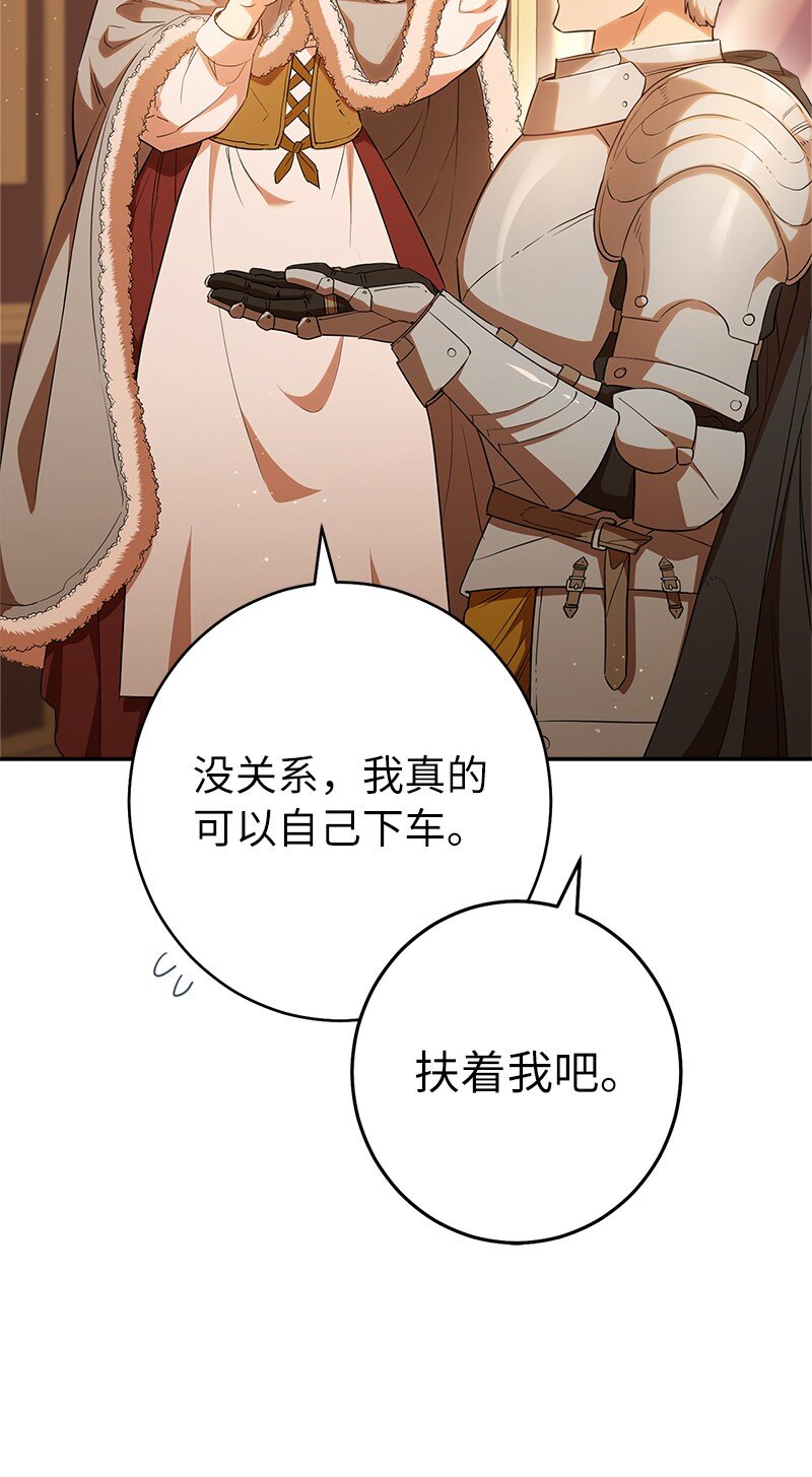 21 翻山越岭54