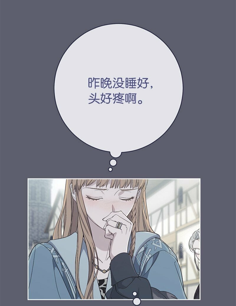 76 梦37