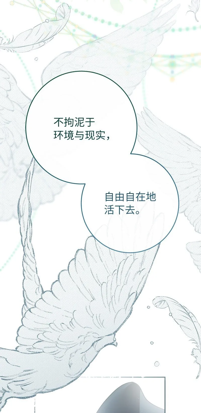 110 她们的女儿79