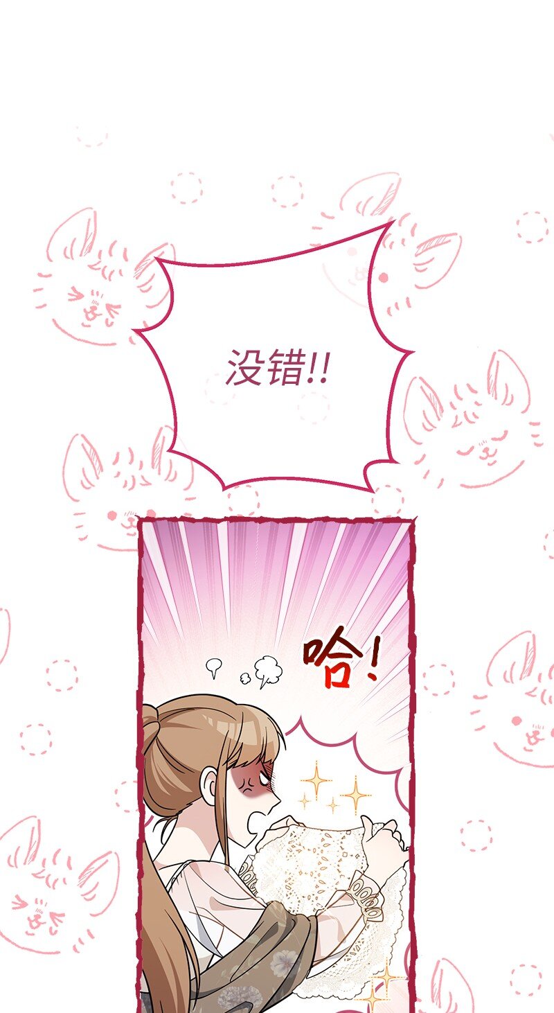 36 再见费尔南42