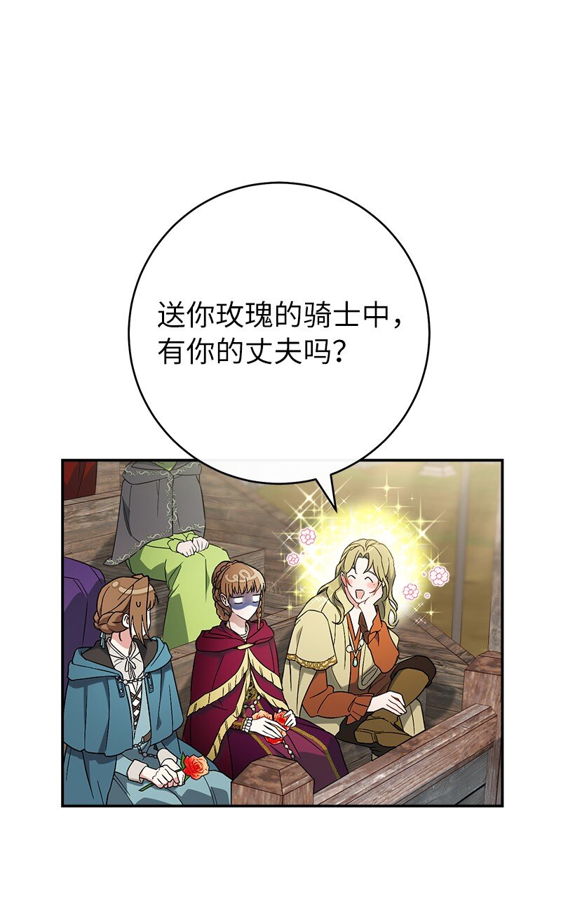 40 闲言碎语0