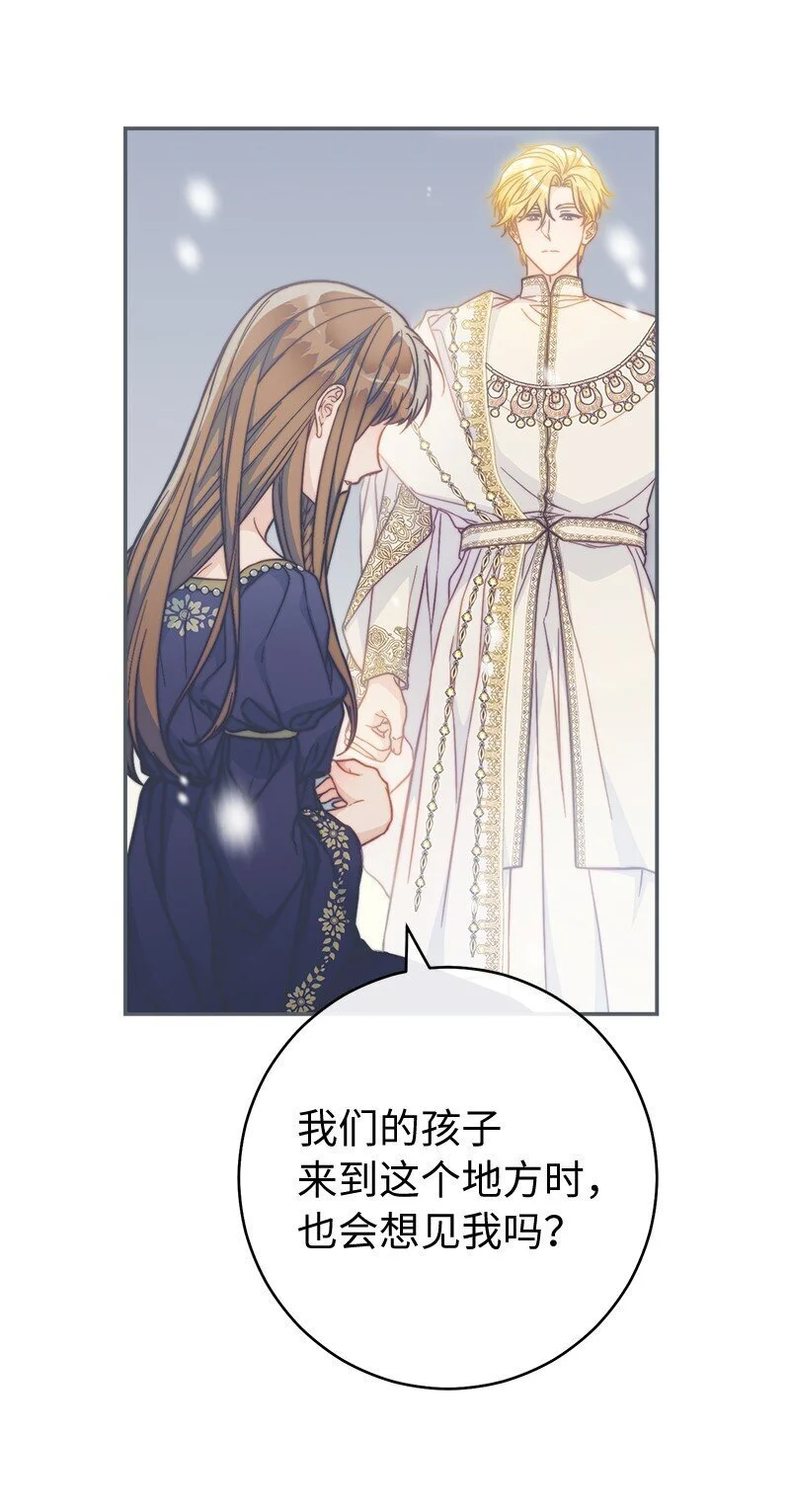 94 奇迹69