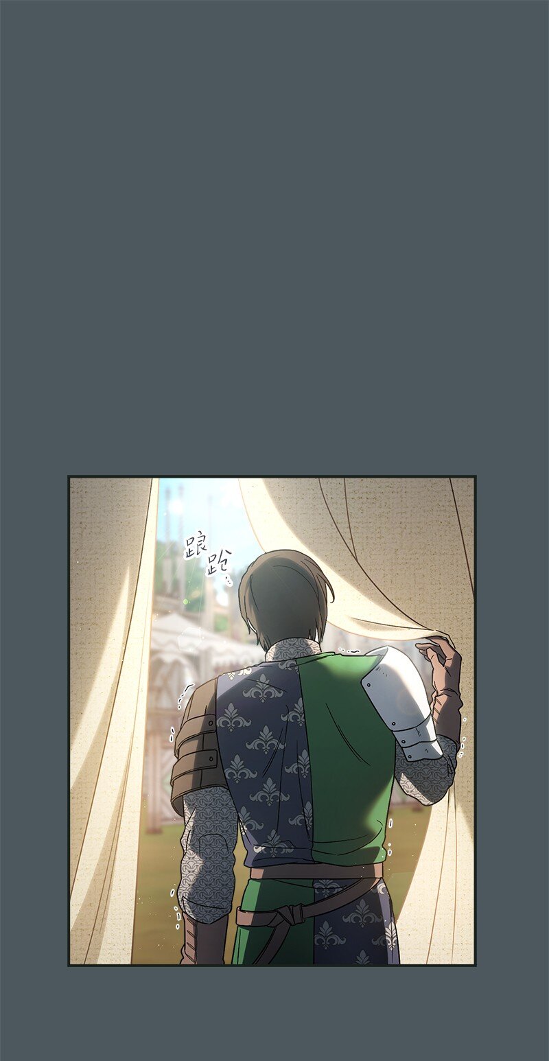 42 负伤与噩梦44