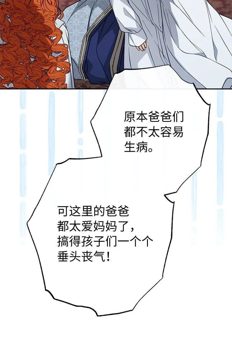 123 勇敢的人37