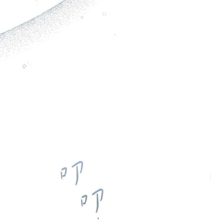119 阴雨连绵34