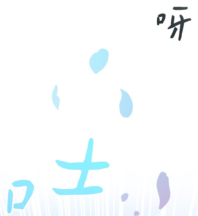 23 谒见陛下13