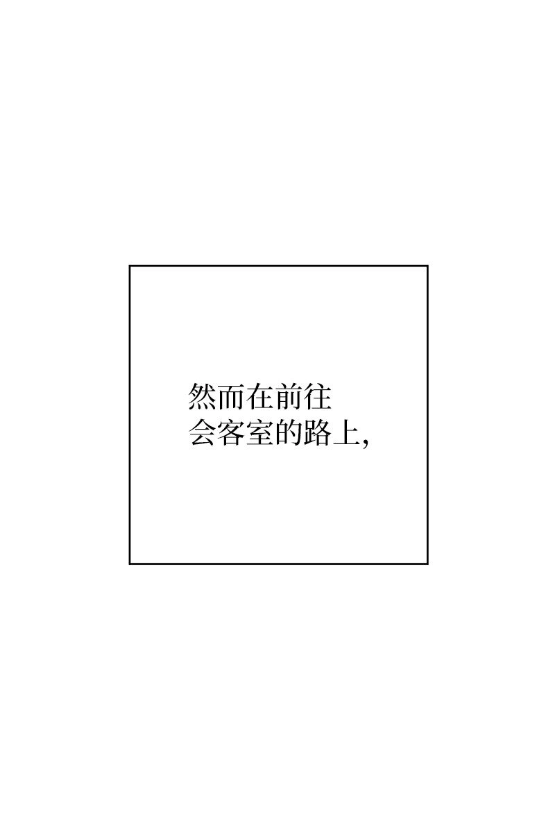 27 如约而至74