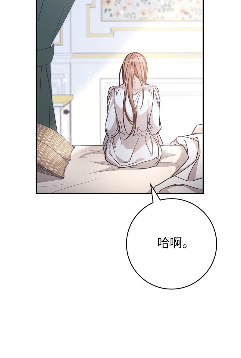 05 立规矩19