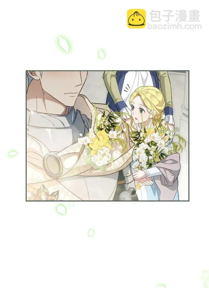 92 结婚礼物2