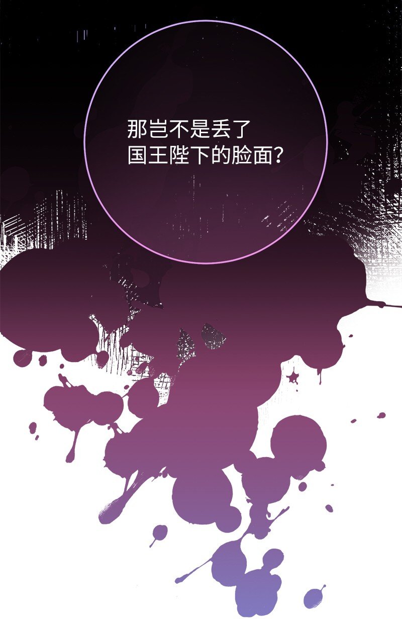 40 闲言碎语18