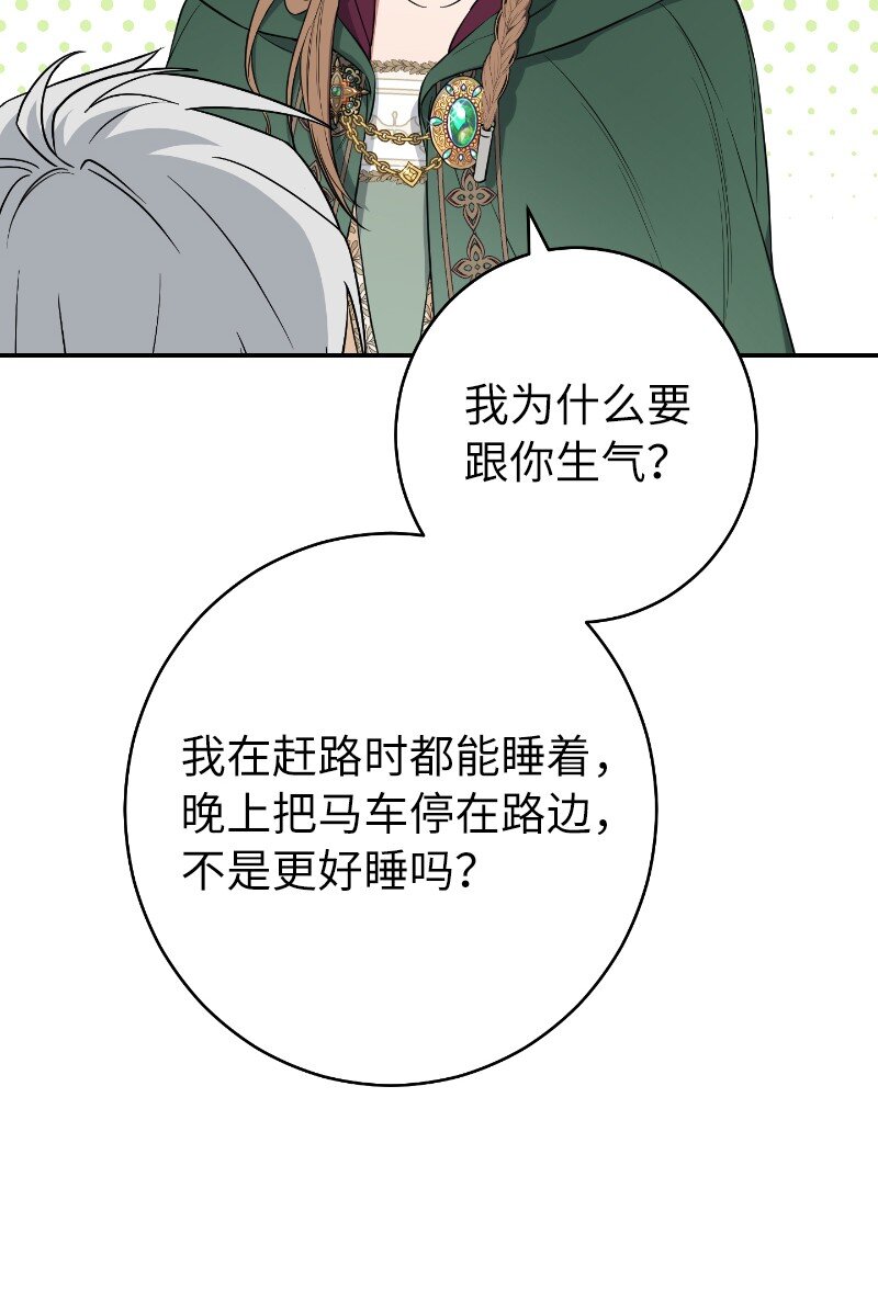 22 选择权116