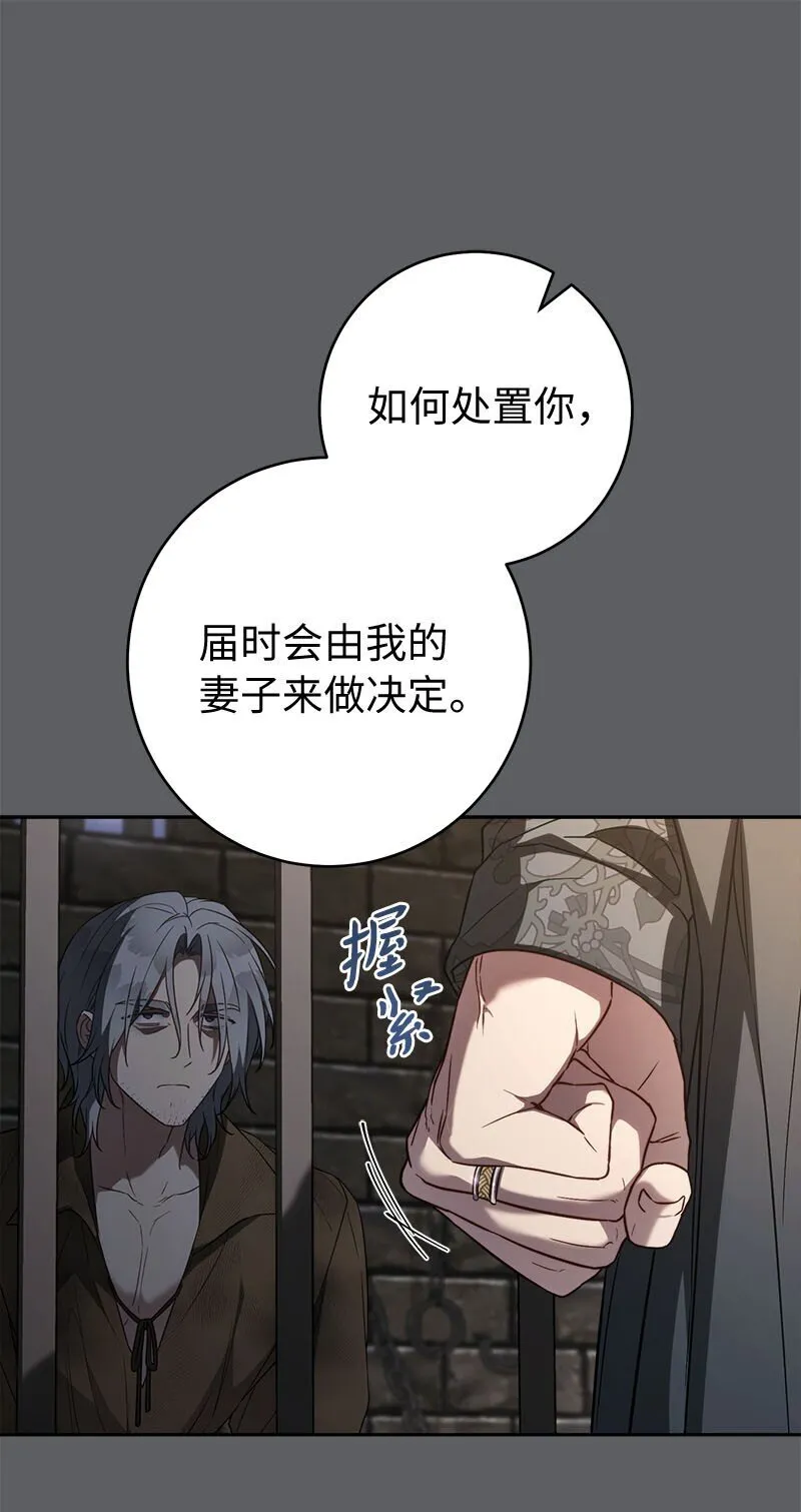 119 阴雨连绵10