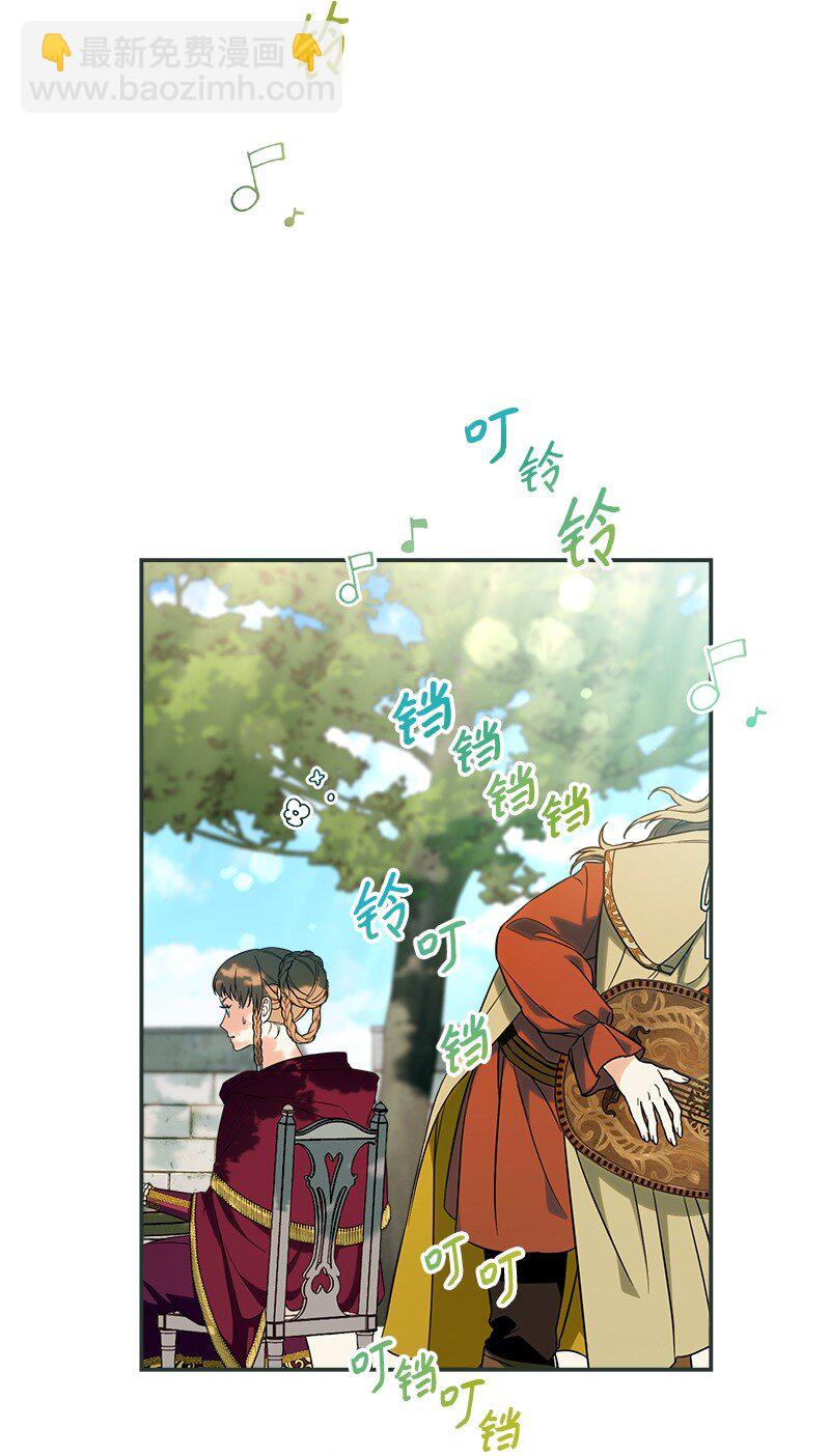 36 再见费尔南111