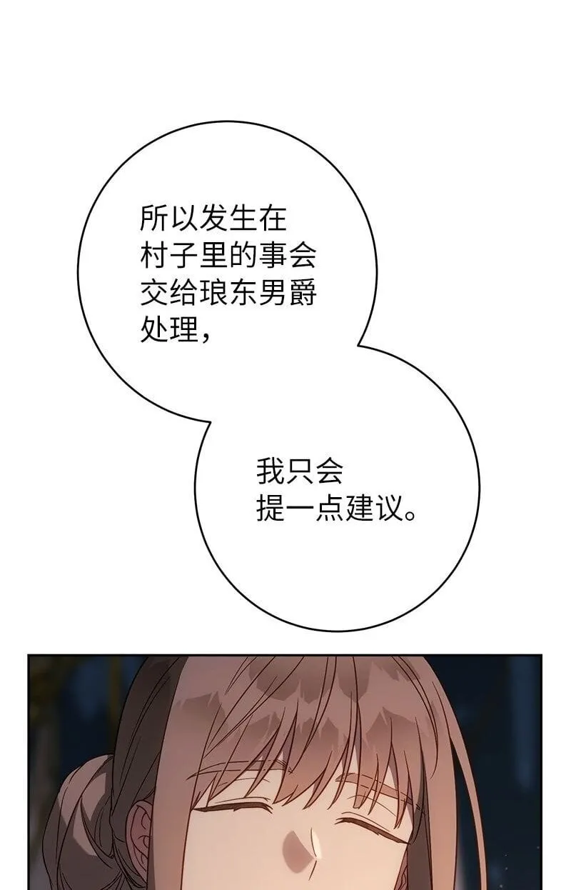 124 毅然决然34