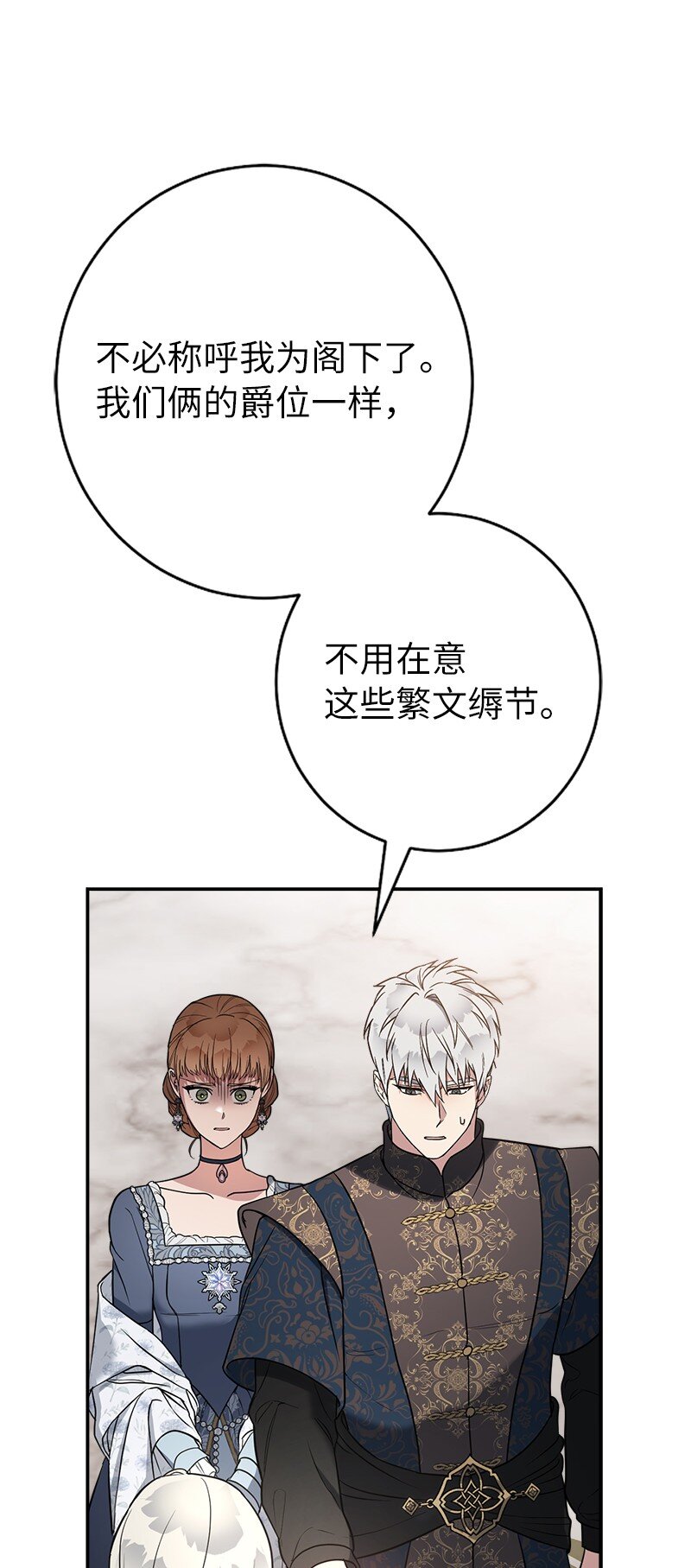 27 如约而至115